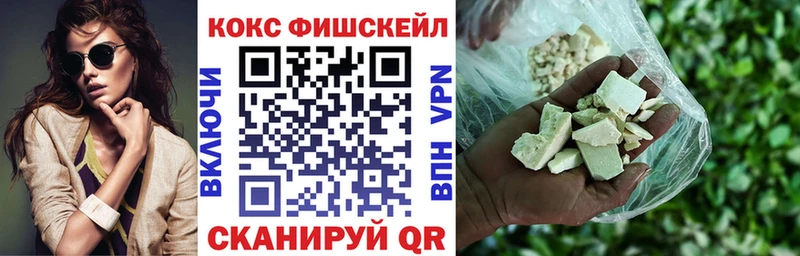 что такое   Карабулак  Кокаин Перу 