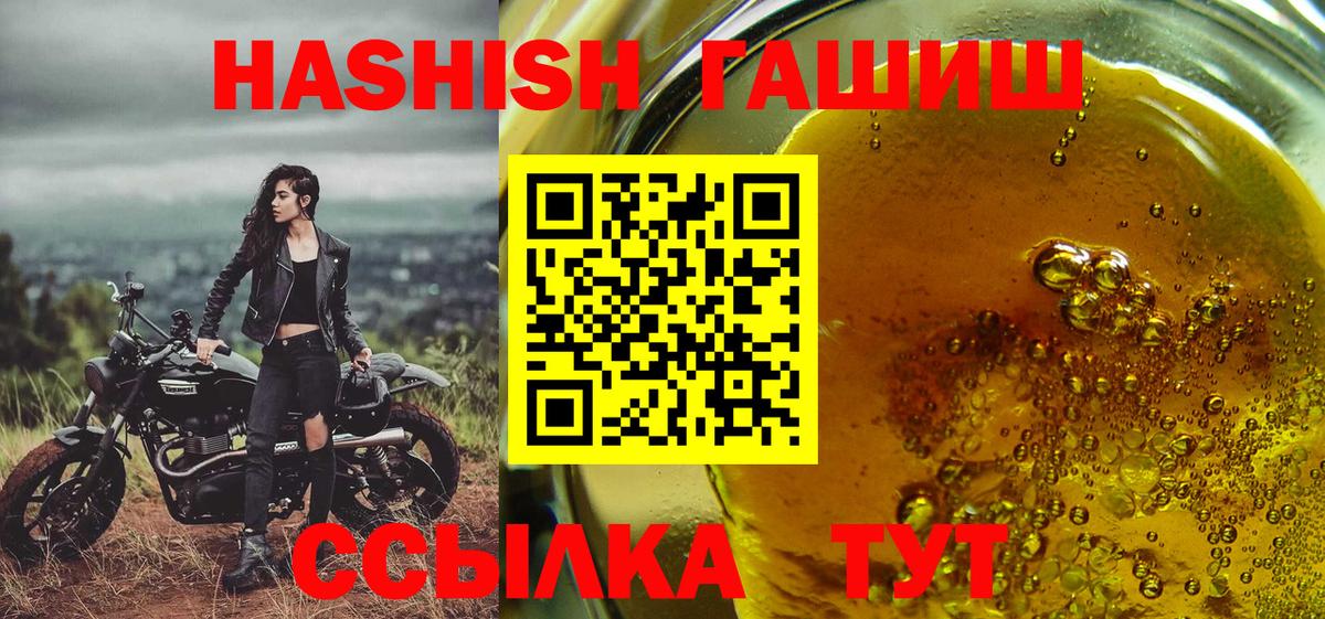 Конопля Карабулак