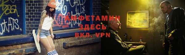 наркотики Алексеевка