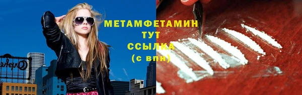 наркотики Алексеевка