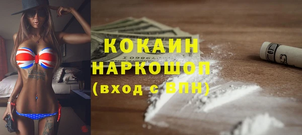 наркотики Алексеевка