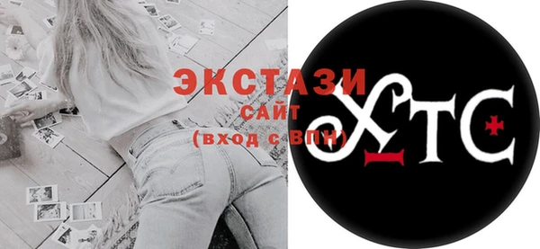 ГАЛЛЮЦИНОГЕННЫЕ ГРИБЫ Алзамай