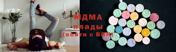 ГАЛЛЮЦИНОГЕННЫЕ ГРИБЫ Алзамай
