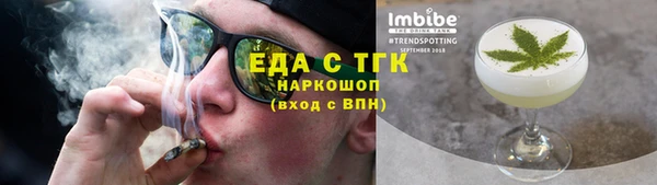 наркотики Алексеевка