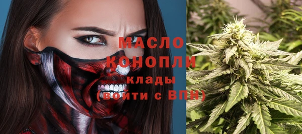 наркотики Алексеевка