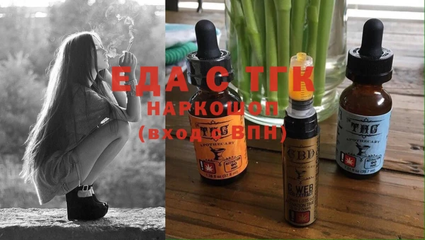 наркотики Алексеевка