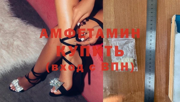 ГАЛЛЮЦИНОГЕННЫЕ ГРИБЫ Алзамай