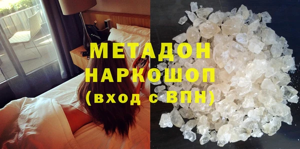 ешки Алексин