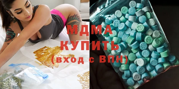наркотики Алексеевка