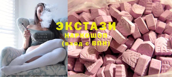 ешки Алексин