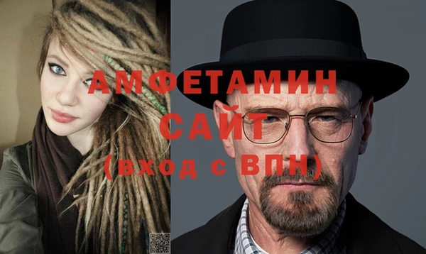 наркотики Алексеевка