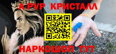 гашиш Камышлов