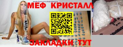 бошки Канаш