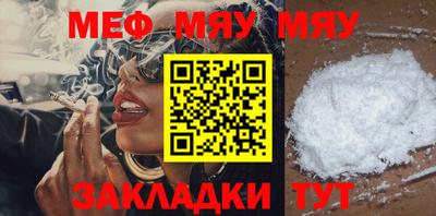 бошки Канаш