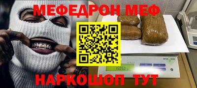 кокаин перу Кимры