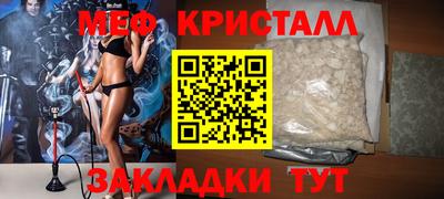 бошки Канаш