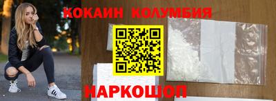 гашиш Камышлов