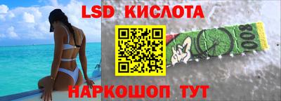 гашиш Камышлов