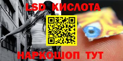 гашиш Камышлов
