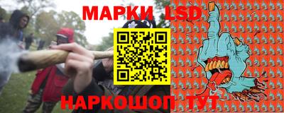 гашиш Камышлов