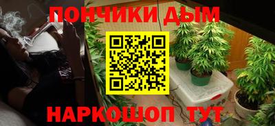 гашиш Камышлов