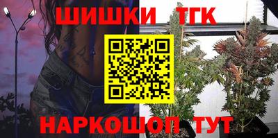 скорость Кандалакша