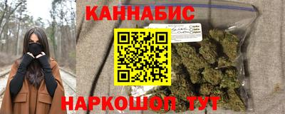 кокаин перу Кимры