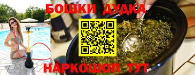 гашиш Камышлов