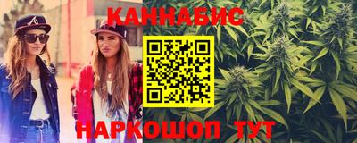 таблы Кингисепп