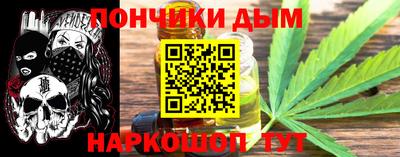 скорость Кандалакша
