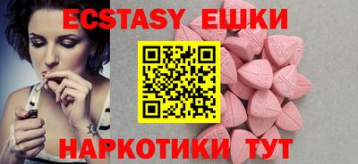 мяу мяу мука Кинель