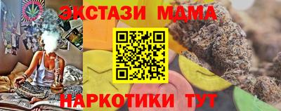 скорость Кандалакша