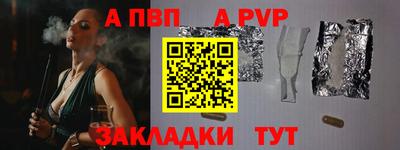 мяу мяу мука Кинель