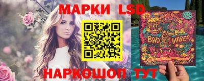 бошки Канаш