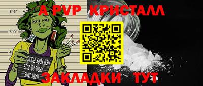 мяу мяу мука Кинель