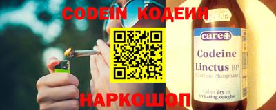 гашиш Камышлов