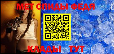мяу мяу мука Кинель