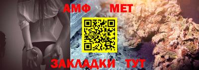 скорость Кандалакша