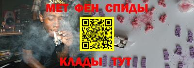 бошки Канаш