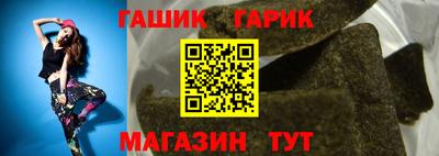 MDMA Premium VHQ Анжеро-Судженск