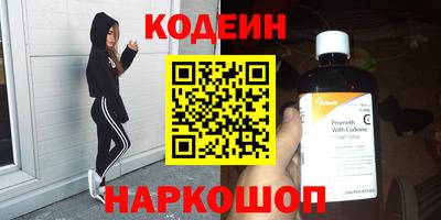 бошки Канаш
