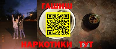 скорость Кандалакша