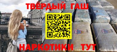скорость Кандалакша