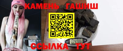 скорость Кандалакша