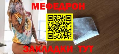 кокаин перу Кимры