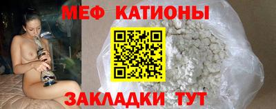 таблы Кингисепп