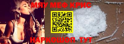 скорость Кандалакша