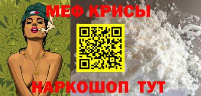 бошки Канаш