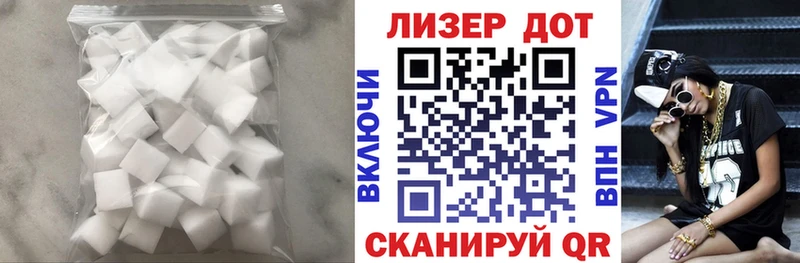 мега вход  Карабулак  Лсд 25 экстази ecstasy 