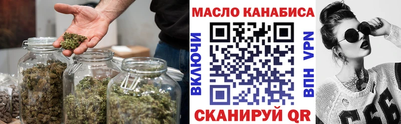 Дистиллят ТГК вейп с тгк  Карабулак 